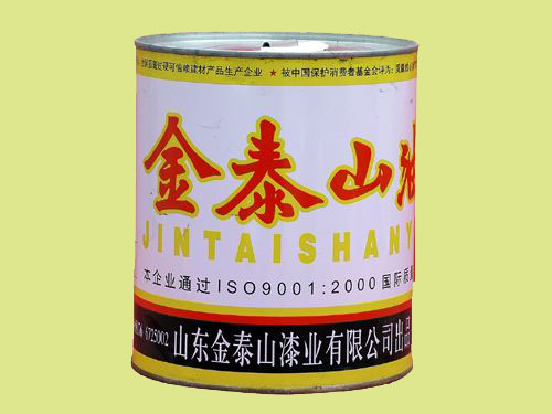 �c���鿴Ԕ����Ϣ���}��AB04-16 ��ɫ��ϩ�ᰱ����ɴ��� ��x�Δ�(sh��)��3836