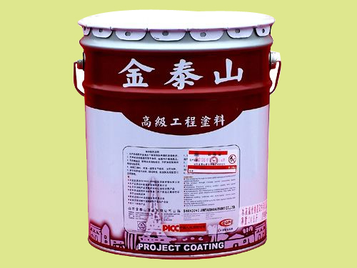 �c���鿴Ԕ��(x��)��Ϣ��(bi��o)�}��H53-12 �h(hu��n)�������[Ƭ����Ϳ�ϣ��p�M�ݣ� ��x�Δ�(sh��)��4133