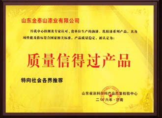 �c(di��n)���鿴Ԕ��(x��)��Ϣ��(bi��o)�}���|(zh��)���ŵ��^(gu��)�a(ch��n)Ʒ ��x�Δ�(sh��)��4292