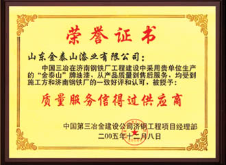 �c(di��n)���鿴Ԕ��(x��)��Ϣ��(bi��o)�}���|(zh��)������(w��)�ŵ��^(gu��)����(y��ng)�� ��x�Δ�(sh��)��4113