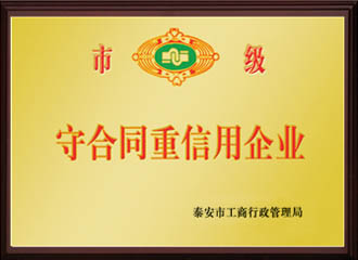 �c(di��n)���鿴Ԕ��(x��)��Ϣ��(bi��o)�}���غ�ͬ��������I(y��) ��x�Δ�(sh��)��3777