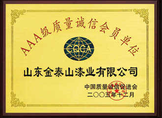 �c(di��n)���鿴Ԕ��(x��)��Ϣ��(bi��o)�}��AAA��(j��)�|(zh��)���\(ch��ng)�ŕ�(hu��)�T��λ ��x�Δ�(sh��)��4583