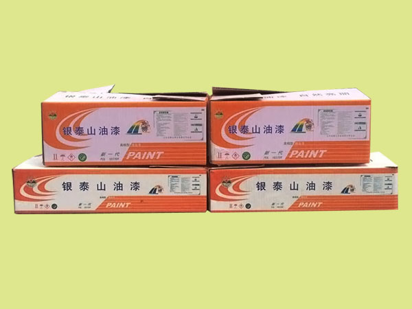 �c(di��n)���鿴Ԕ��(x��)��Ϣ��(bi��o)�}���y̩ɽ����ϵ�� ��x�Δ�(sh��)��6034