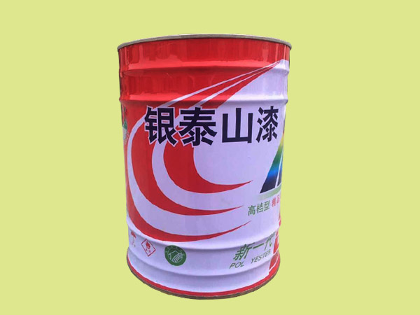 �c(di��n)���鿴Ԕ��(x��)��Ϣ��(bi��o)�}���y̩ɽ����ϵ�� ��x�Δ�(sh��)��6347